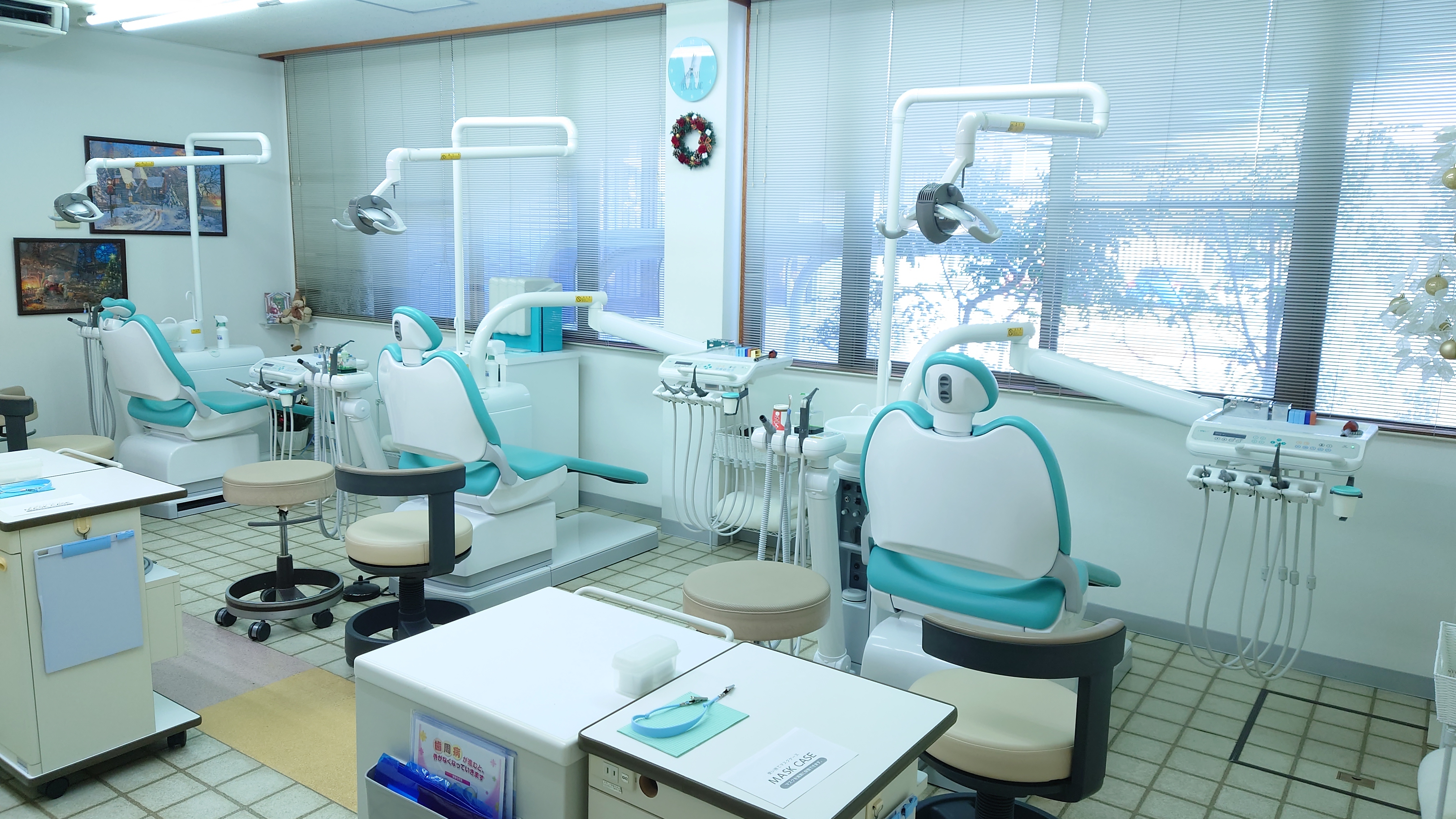 Kamiyama Dental Clinic